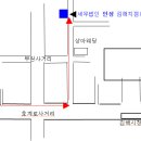 세무법인인성 이미지