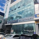 보성모터스 이미지