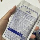 평안유통 이미지