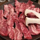동래석쇠갈비