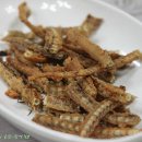 산포장어 이미지