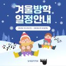 잎새음악학원