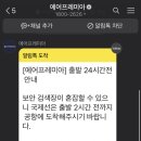 젠틀모바일 이미지