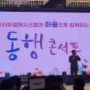 (주)코리아시스템 이미지