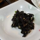 양지쌈밥 이미지