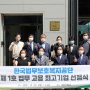 세진테크 이미지