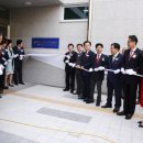 둔산3동행정복지센터 이미지