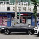 안경매니아 이동점 이미지