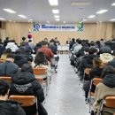 장성군체육회 이미지