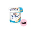 (주)빙그레 이미지