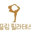 투썸플레이스 남양주오남점