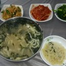 한계령칼국수 Daum카페