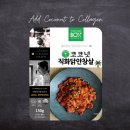 코코넛족발닭발 이미지