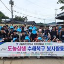 국립창원대학교 이미지