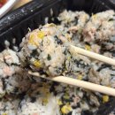 [부산] 부산 야채곱창 맛집 서면 :: 연탄할매