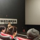 장명희 축사 이미지