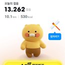 연하유통 | 🐍 소름 돋는 기억과의 재회! 서봉산 A-C코스 첫 종주 완주 &amp; 똑버스 이용 후기 ⛰️