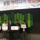 창조종합상사 이미지