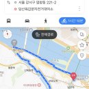 당산 자전거대여소 앞 이미지