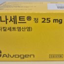 알보젠코리아(주) 이미지