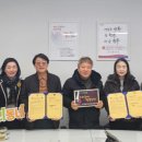 매콤이닭발