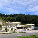 창암주유소 이미지