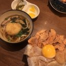 군자역(능동 맛의거리) (옥외25) | [군자맛집]이이요:::군자역 찐맛집 연어덮밥, 야끼돈부리 등 생선회덮밥 맛집 솔직후기