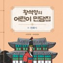 밀양아리솔학교 이미지