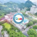 대덕소프트웨어마이스터고등학교 | 특목고 입학설명회 궁금해서 대덕소프트웨어마이스터고 직접 다녀온 생생한 후기
