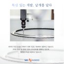 ㈜부경버스 네이버블로그