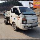 다니엘특장 | 1톤홈로리 매입 990l 기름배달용 굿