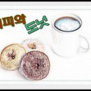 더넛