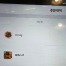 세븐일레븐 광주월곡반월점 | 월곡동 맛집 "여기 한국 맞아?" 가성비 폭력적인 고기 맛집 알리바바할랄푸드