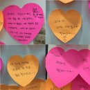 N113 | ‘취업난에 빠진 하리보를 구해줘!’ - 2017 아우름제