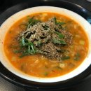 신상3어린이공원 이미지