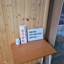 강운식당 이미지