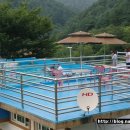 고북벨리 이미지