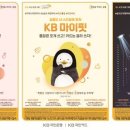 오늘의 마이핏 이미지