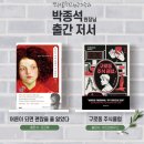 내일봄정신건강의학과 이미지