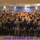 순천의료재단 이미지
