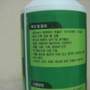 철원농약사 이미지