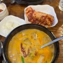 개성 찹쌀순대 해장국 이미지