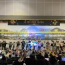 미원초등학교 이미지