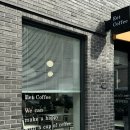 이엣커피 | 백현동카페거리 신상카페 이엣커피 Eet coffee 노트북 하기 좋은 카페 (내돈내산)