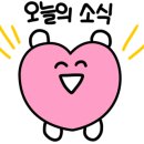 아웃오브오리진(out of origin) 이미지