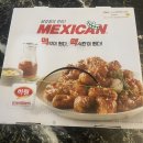 맥시칸치킨 닭강정 후기