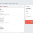 거북이모텔 네이버블로그