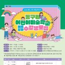 최상준 이미지