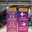 T3밸리 | 싱가포르 창이공항 쥬얼창이 가는 법_셔틀버스 분수쇼시간 포토스팟