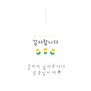 거흥빌딩 이미지